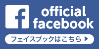 フェイスブック